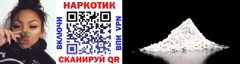 Наркота Касли ГЕРОИН Псилоцибиновые грибы ГАШИШ Мефедрон АМФ