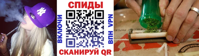 продажа наркотиков  Касли  БУТИРАТ оксибутират 