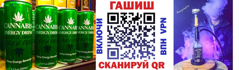 Canna-Cookies марихуана  Касли 