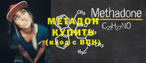 mdpv Новокубанск