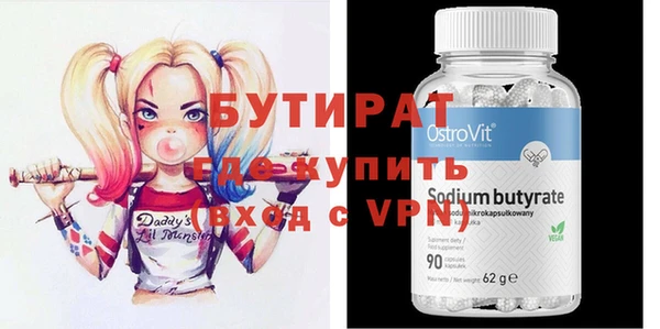 mdpv Новокубанск