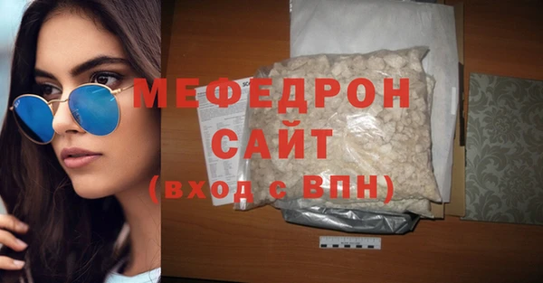 амф Данков
