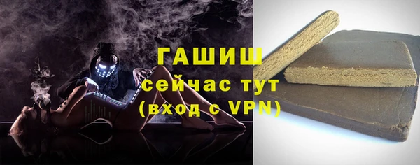 МДМА Новодвинск
