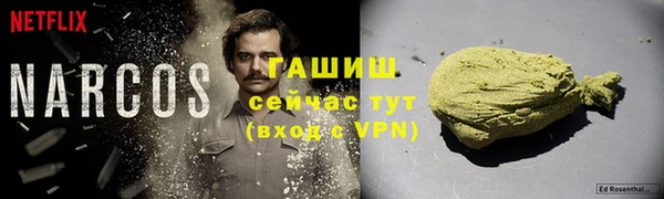 МДМА Новодвинск