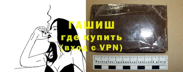 круглые Нея