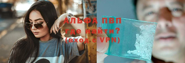 mdpv Новокубанск