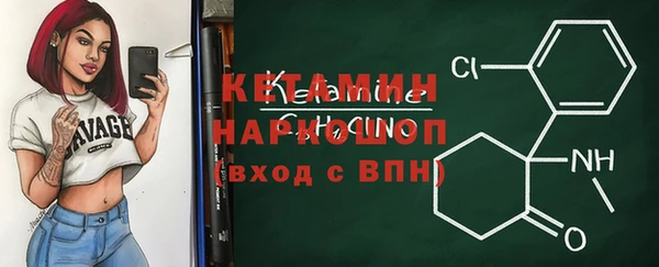 mdpv Новокубанск