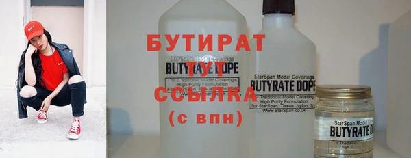 альфа пвп Нефтекумск