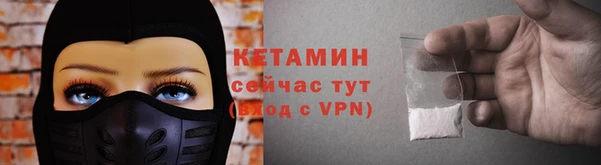 круглые Нея