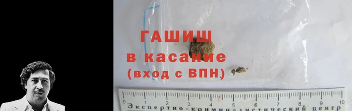 круглые Нея