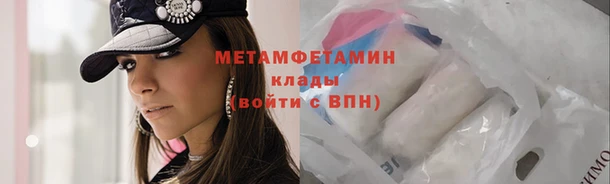 круглые Нея
