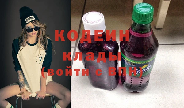круглые Нея