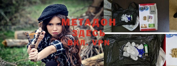 mdpv Новокубанск