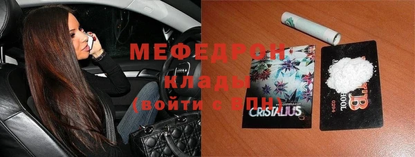 круглые Нея